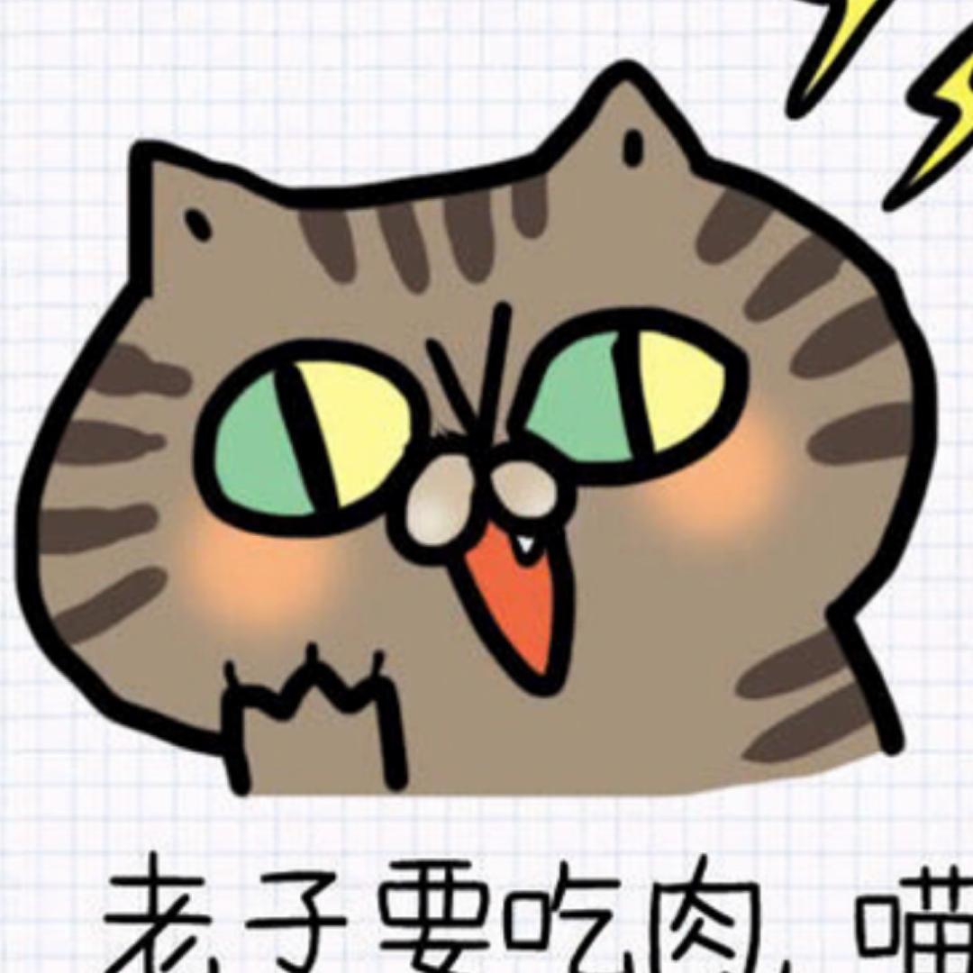 yao