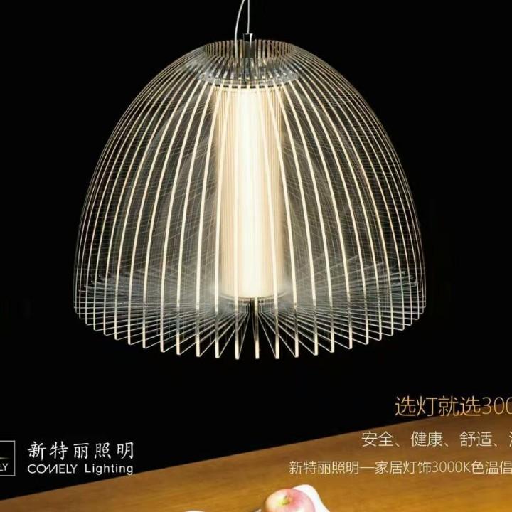 新特丽照明，西顿照明，