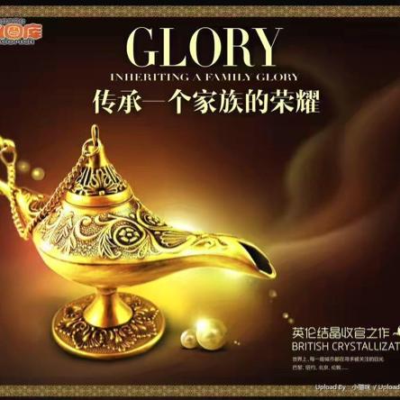 🌈🌈楚越✨☀