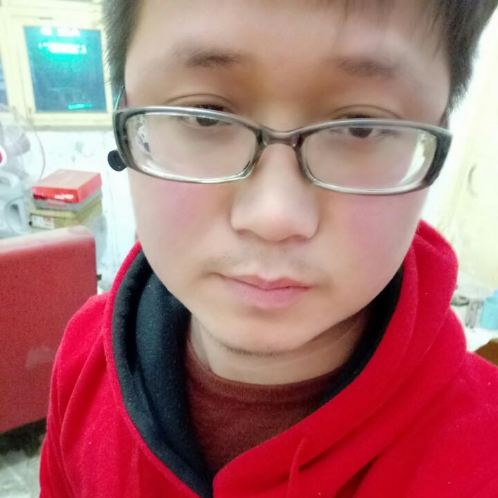 活该你认真