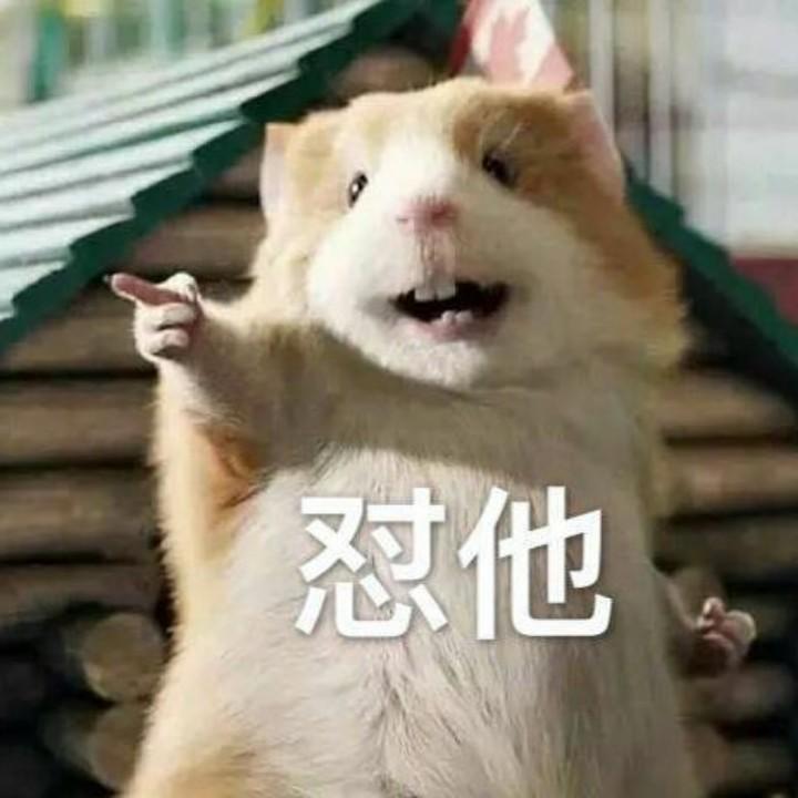 奔波霸d(ŐдŐ๑)霸总