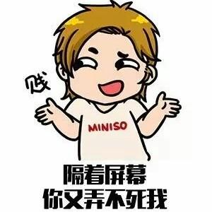 控魂