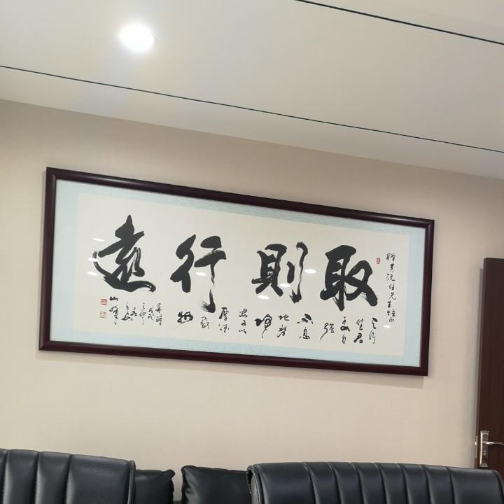 西安老吴  新里程企服