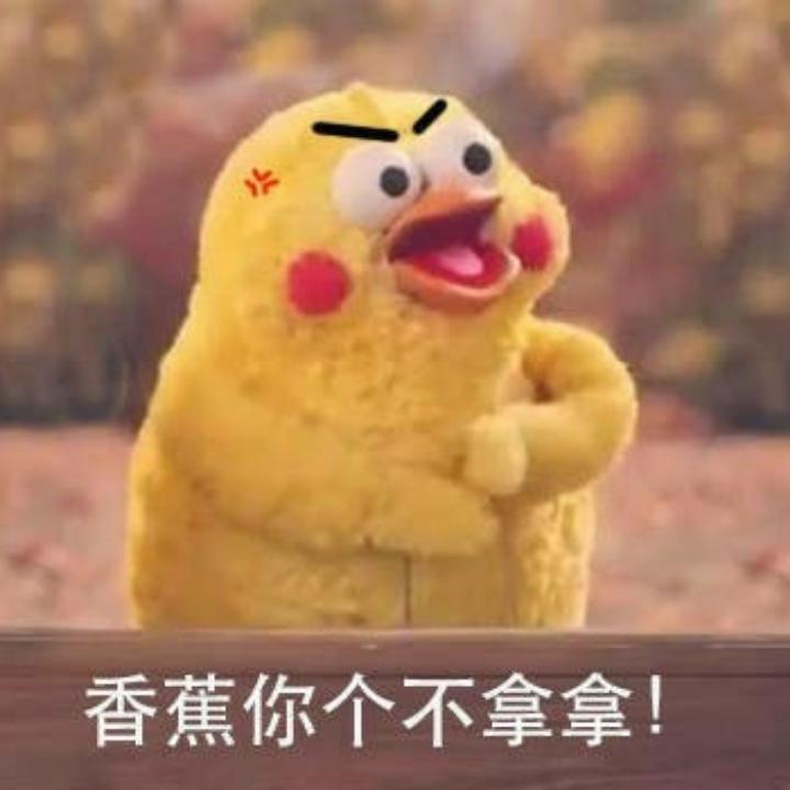 一月