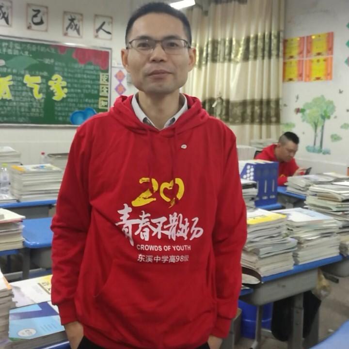 小楼