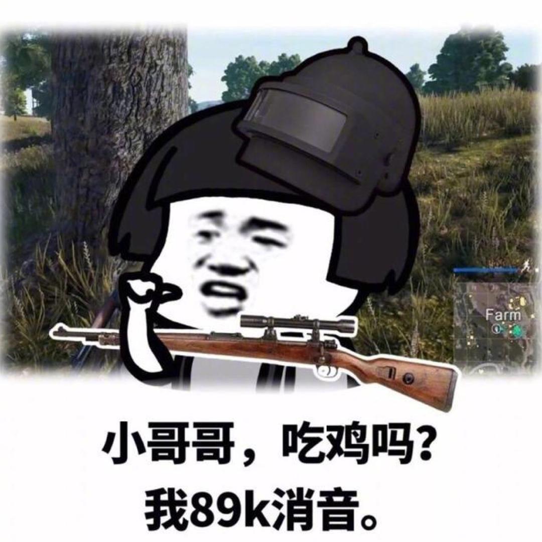谢 。凯