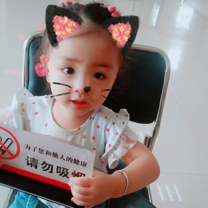 我家丫头