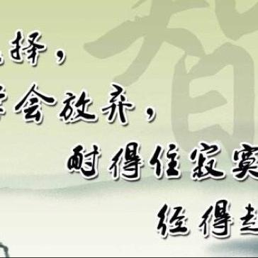 心碎无痕