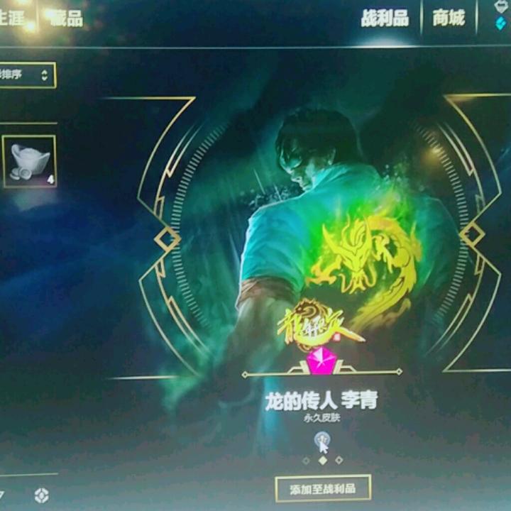 莫名其妙的悔