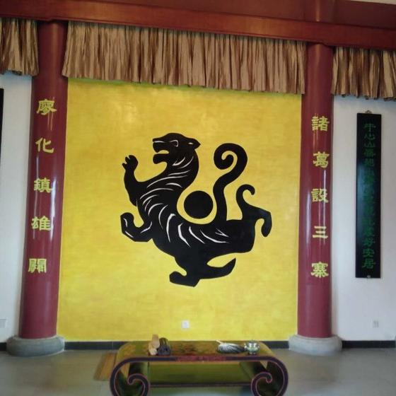 80后卤菜姐（艳娃）