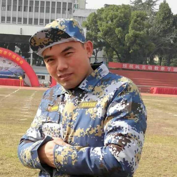笑汪哥