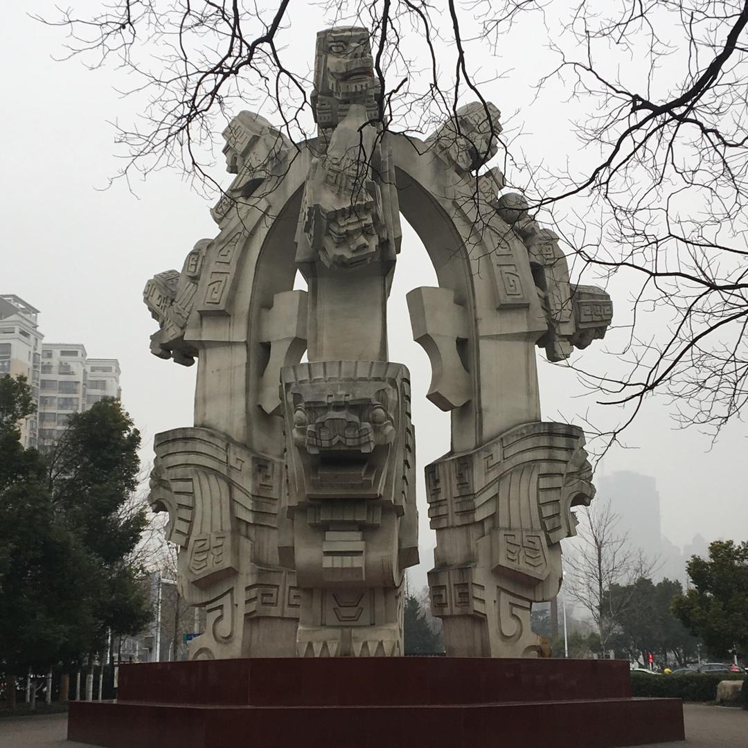 马场刘