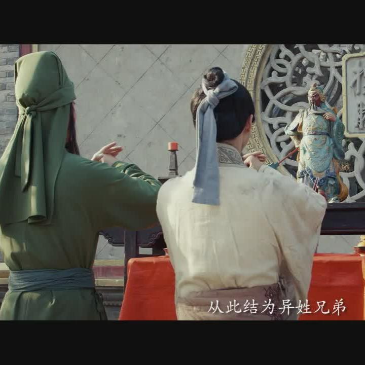奥闰知（orange）