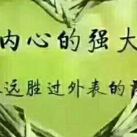 北方交易市场马老四