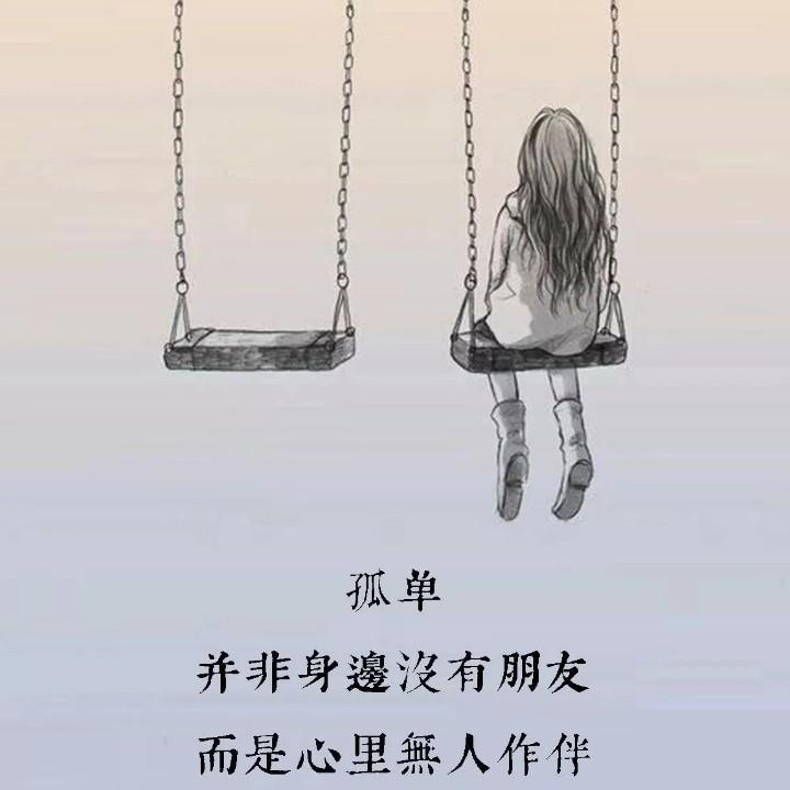 北京大妞