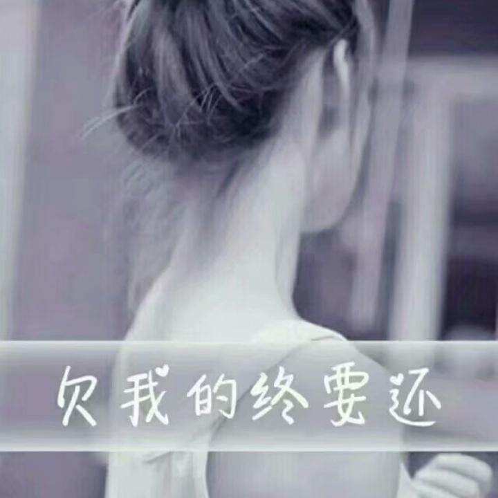 一杯烈酒--相逢醉了谁