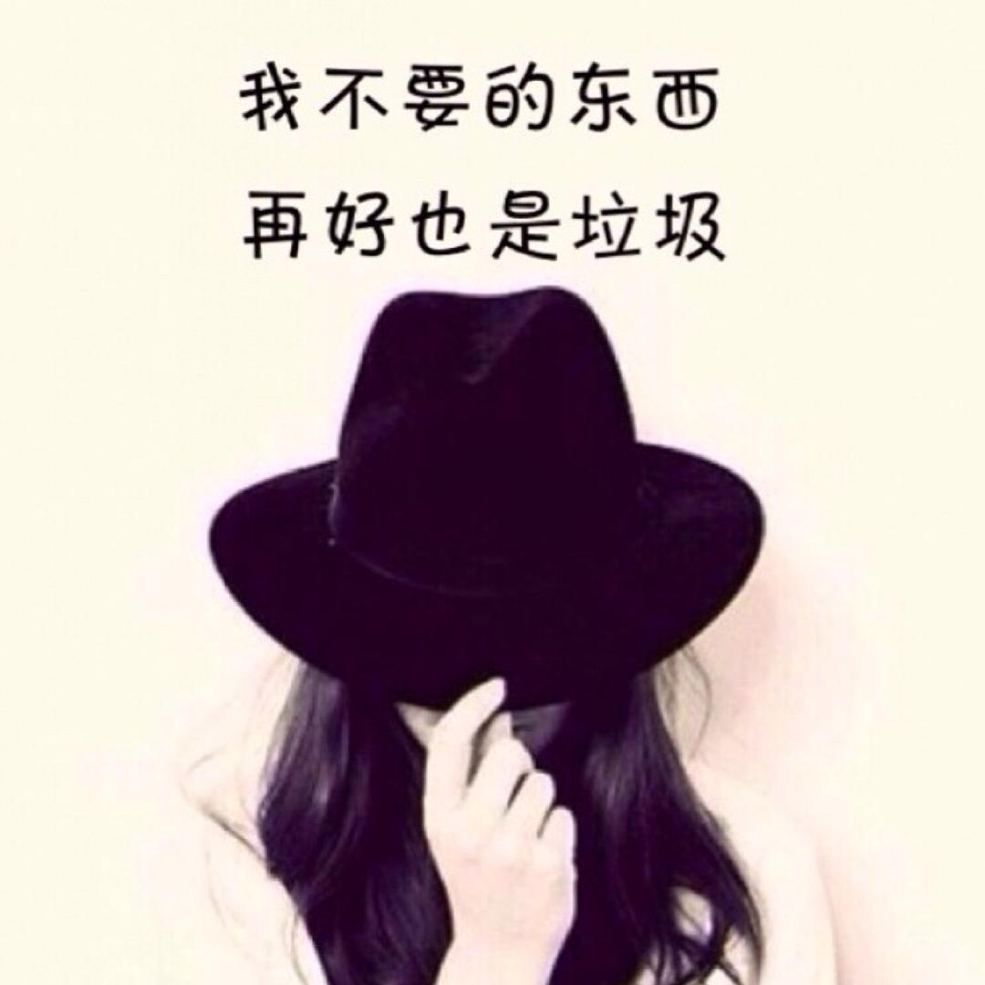 俗人