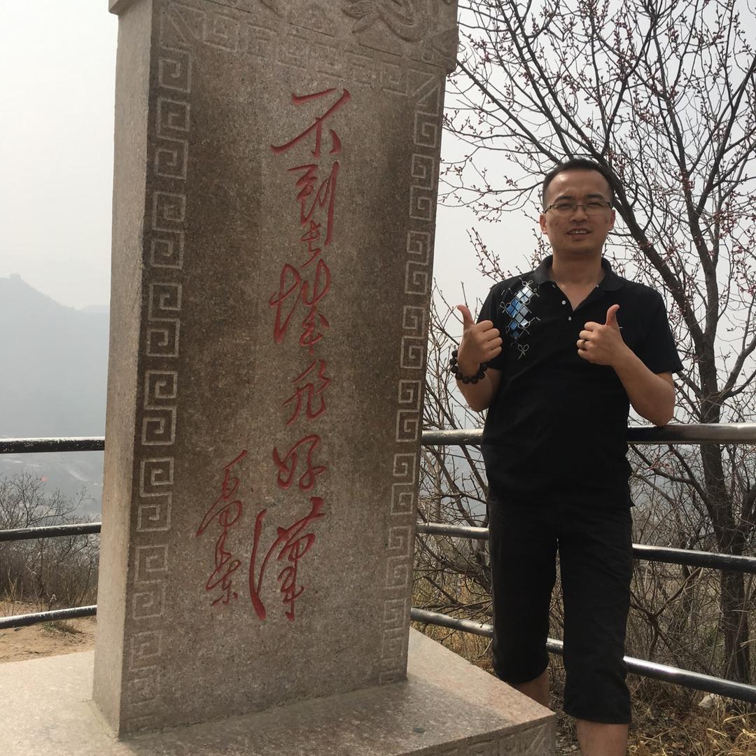 嗨！嗨！华仔