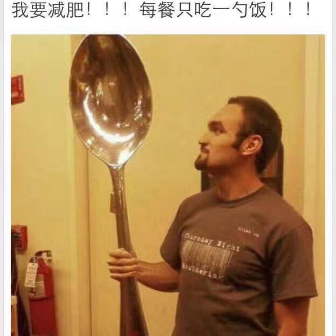 焱焚弑浪🦌
