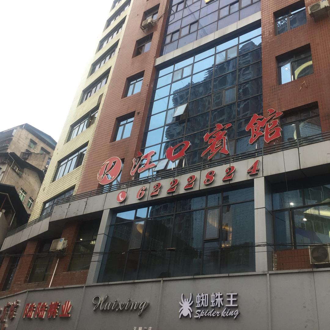 风筝