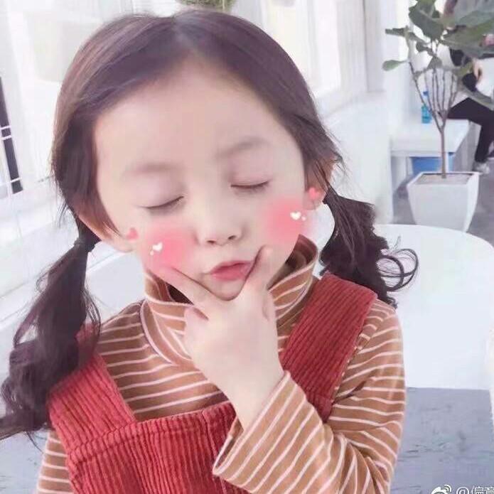 是你的小阿婷