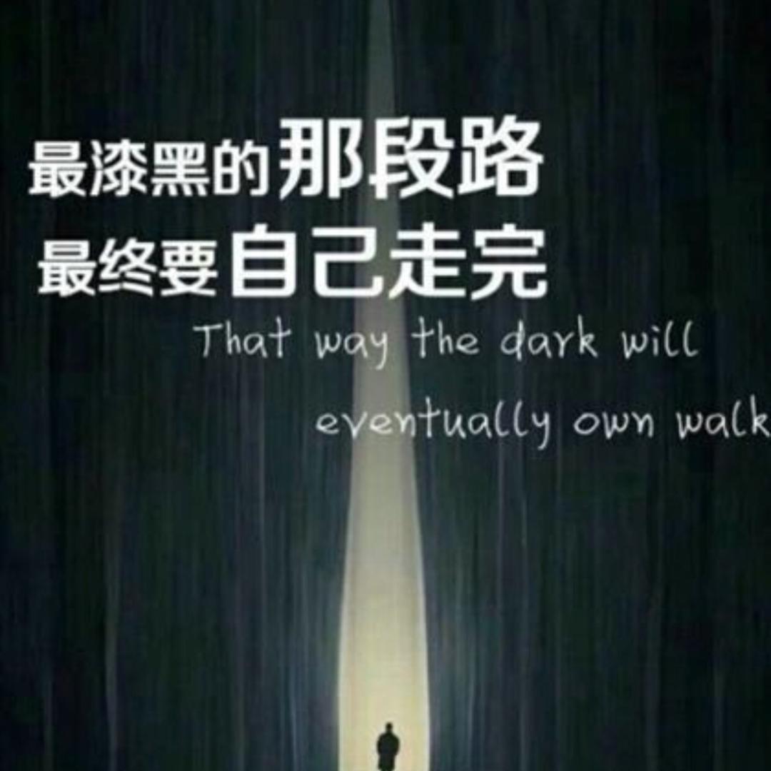四夕金奉