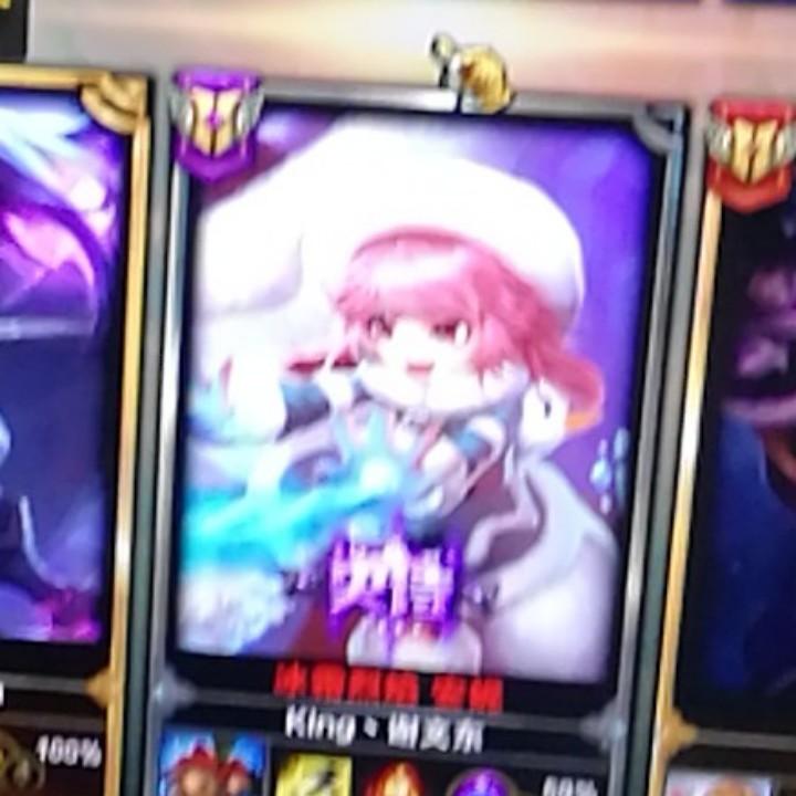 爱玩三角洲