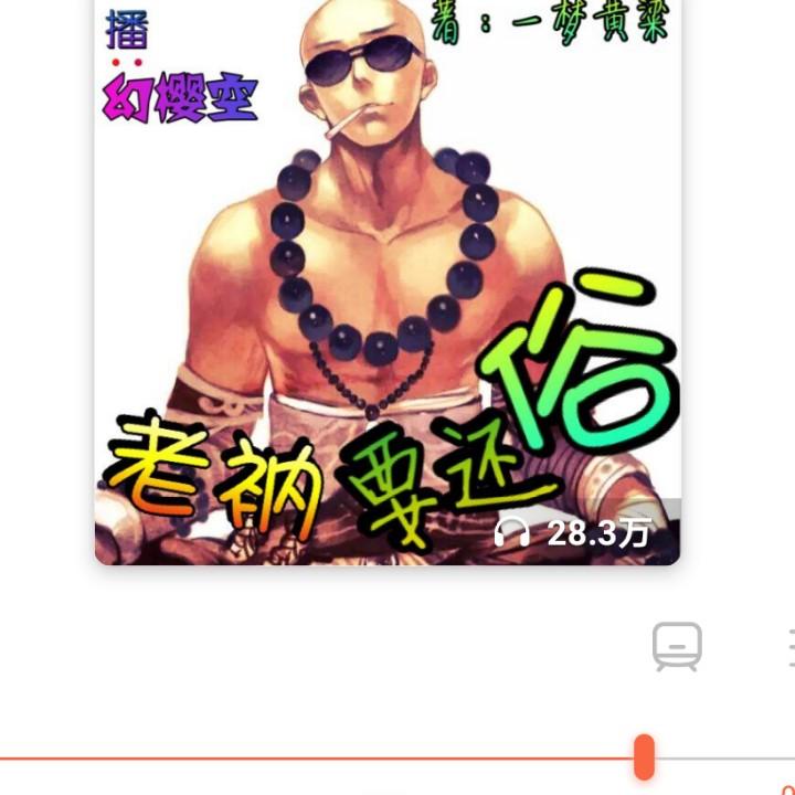 小可爱的爱