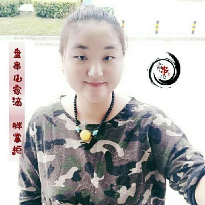 盘串儿—海独工坊 胖掌柜