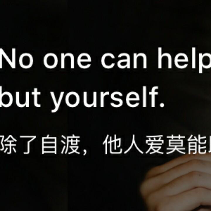 Sheltonzhao