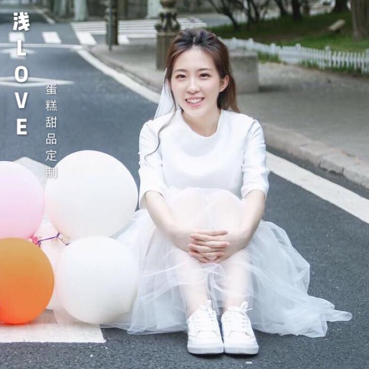 浅LOVE蛋糕甜品定制