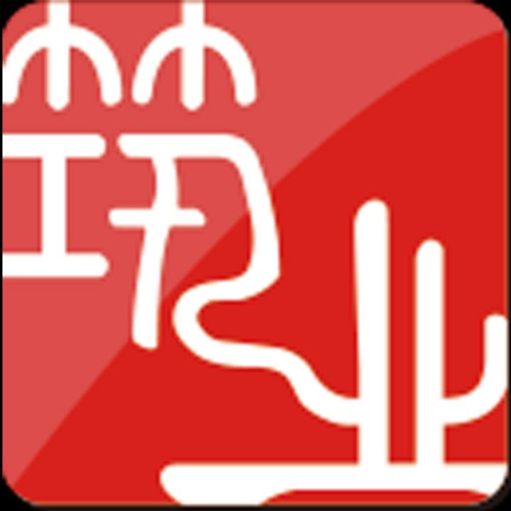 筑业软件