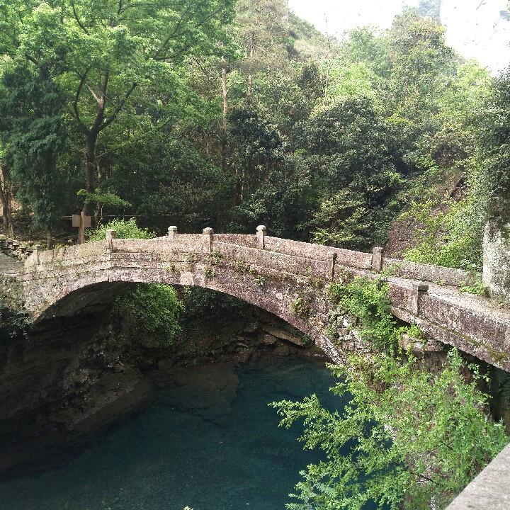 北冥小雨