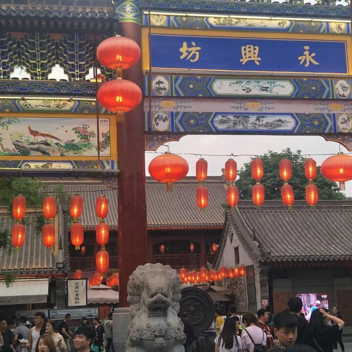 愿得一人心，白首不相离