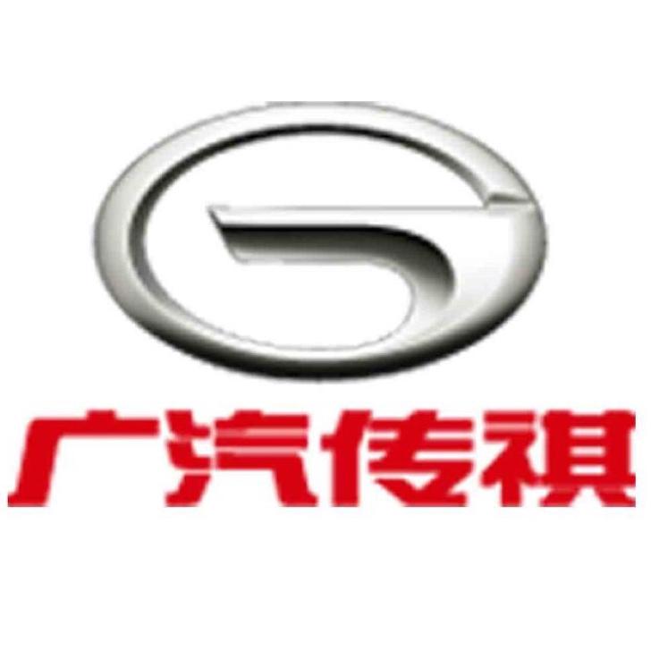 广汽传祺菏泽盛华店