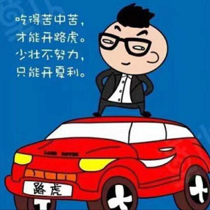 西域王子（王者荣耀）