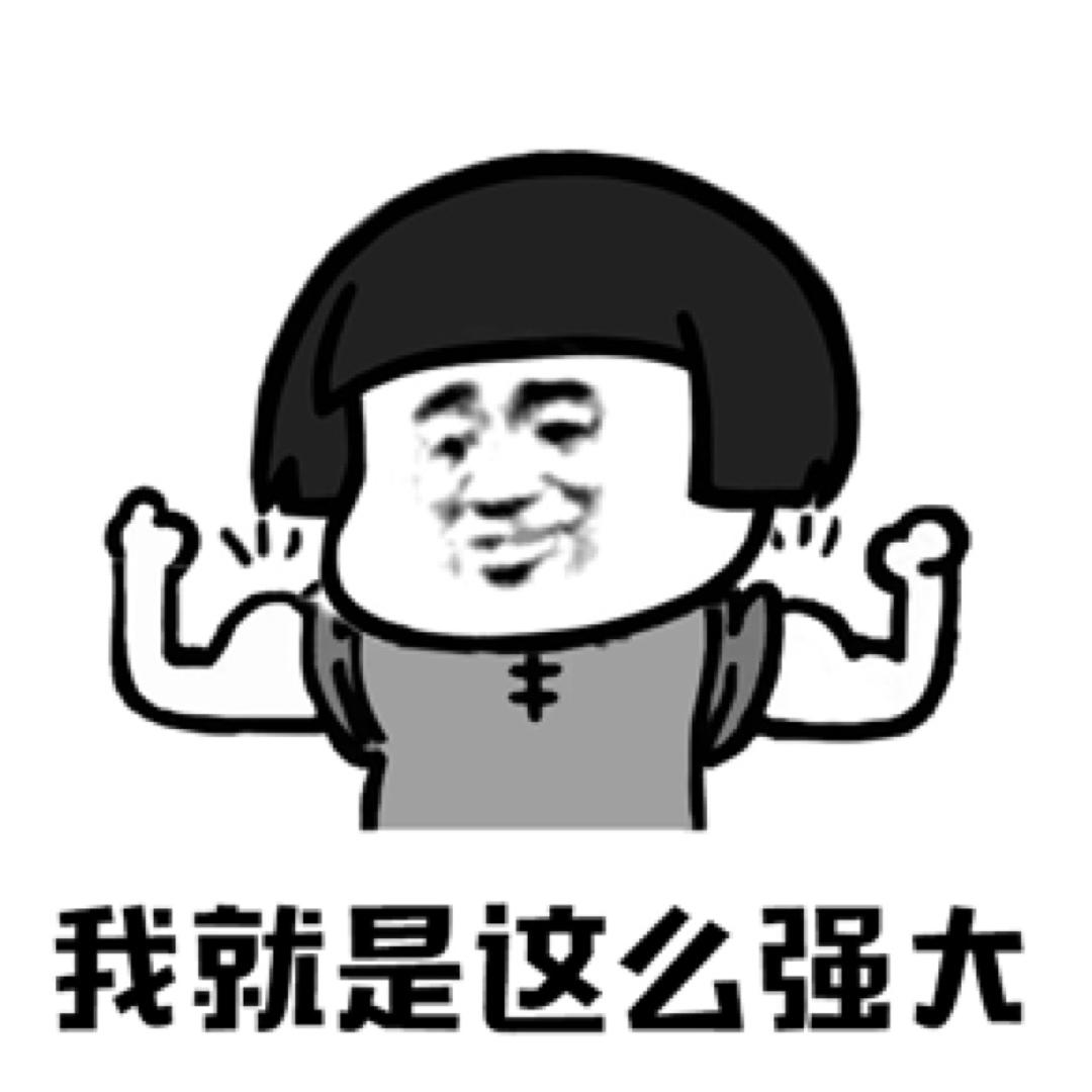 🌈😘为你钟情