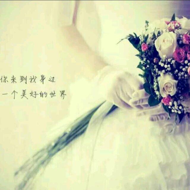 唯心