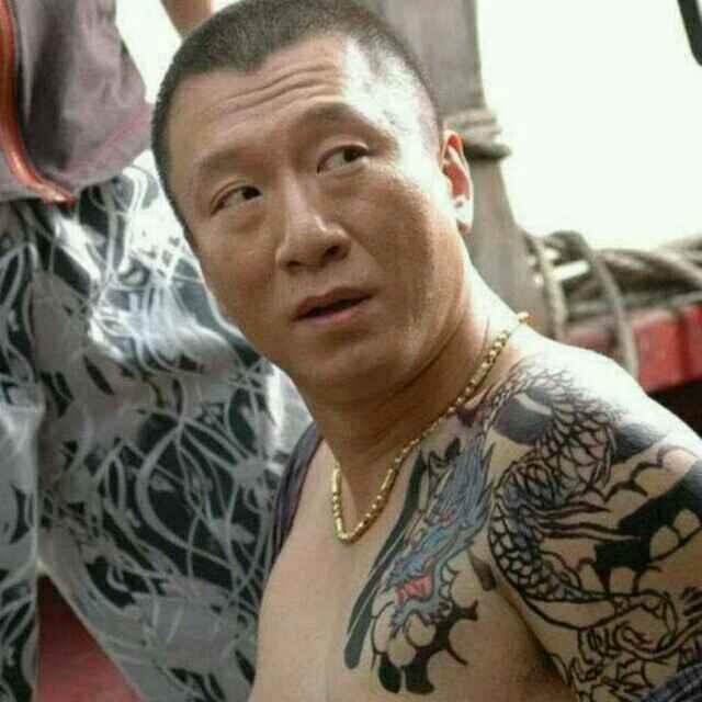 爱旺