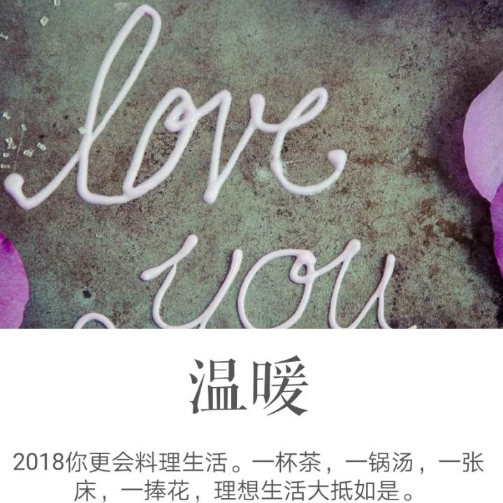 水中花🌸