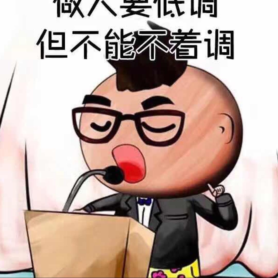 蚊子