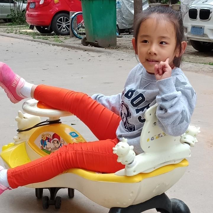 有你真好
