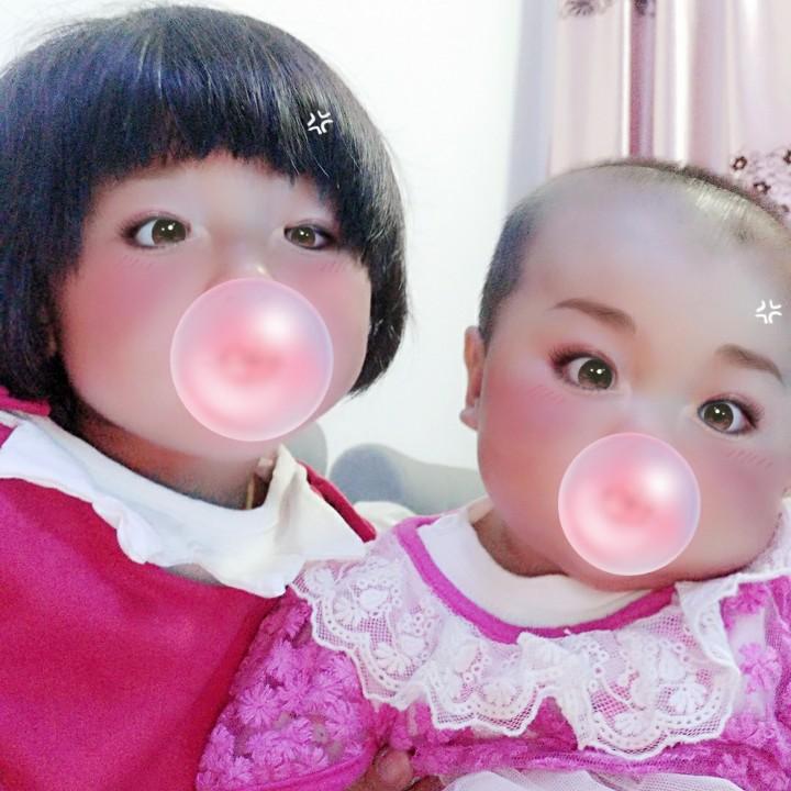 伊苒
