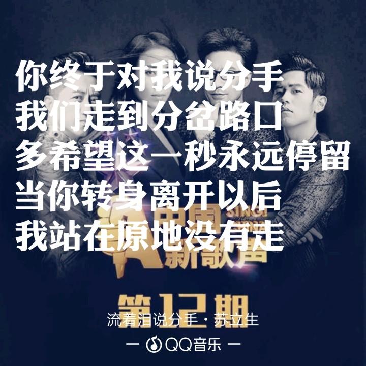 就爱看看你