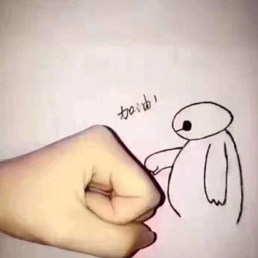 泽