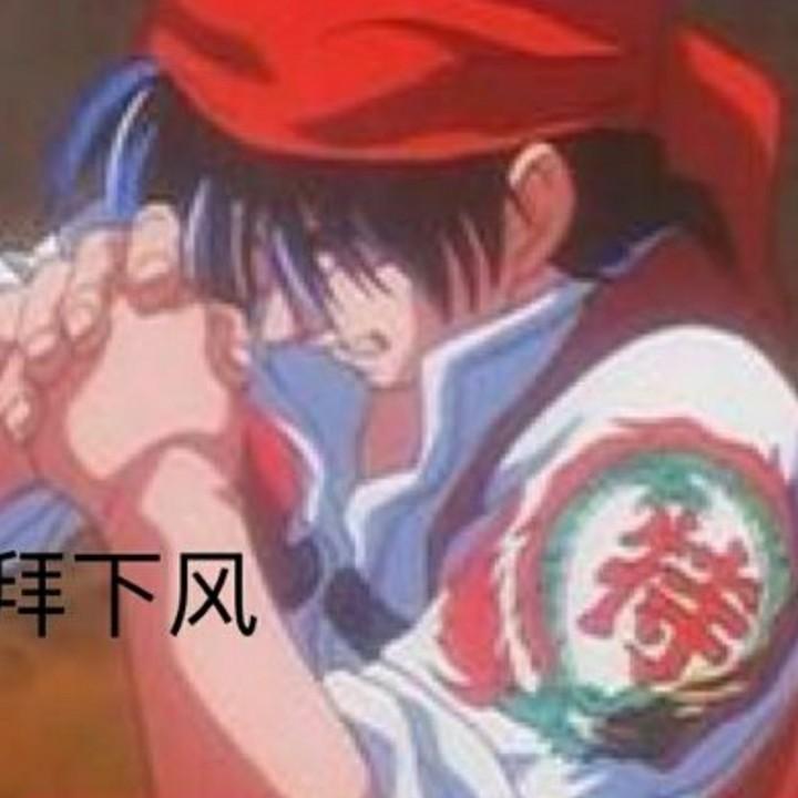 吊车小高