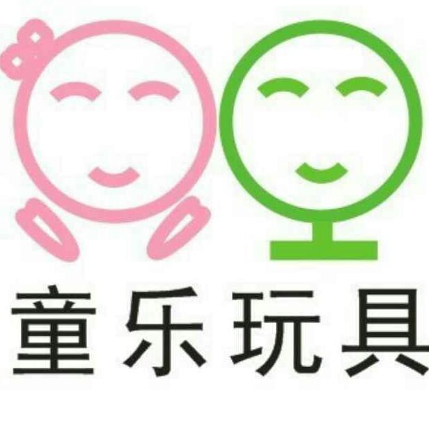 郑州百荣童乐玩具批发