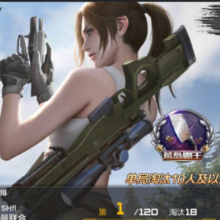^O^财哥^O^