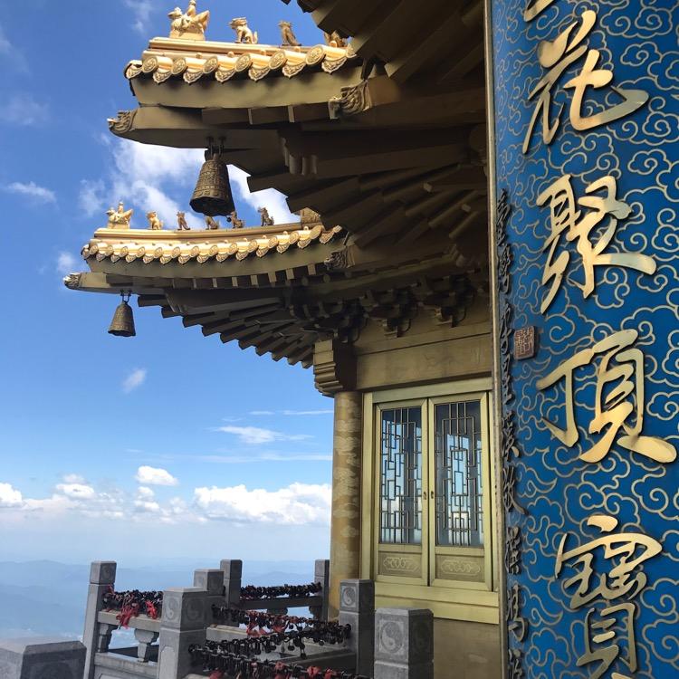 大道无极
