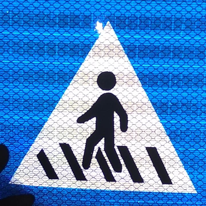 张诚 西安交通标牌